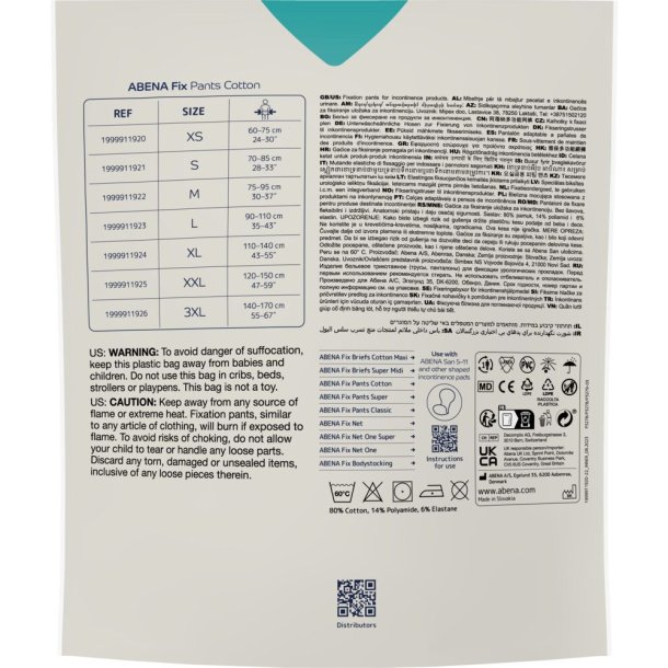 Abena Fix Pants Fikseringsbukser Small